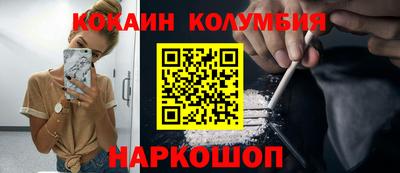 альфа пвп VHQ Бузулук