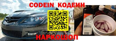 спиды Бугуруслан