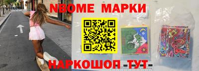 спиды Бугуруслан