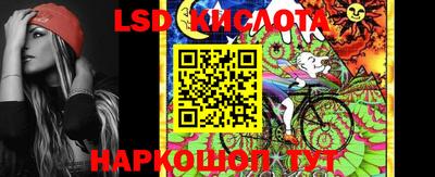 COCAINE Будённовск