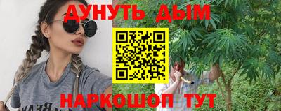COCAINE Будённовск