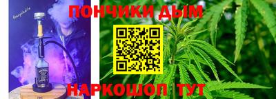 COCAINE Будённовск