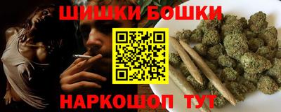 альфа пвп VHQ Бузулук