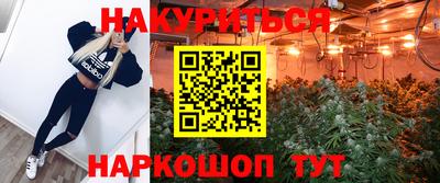 спиды Бугуруслан