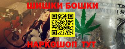 COCAINE Будённовск