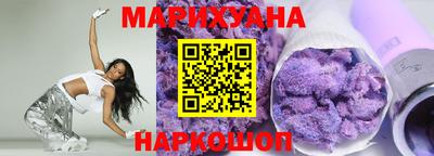 спиды Бугуруслан
