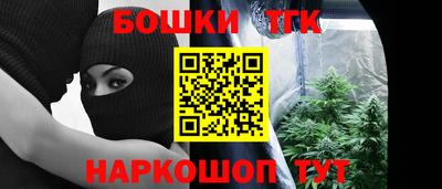 спиды Бугуруслан
