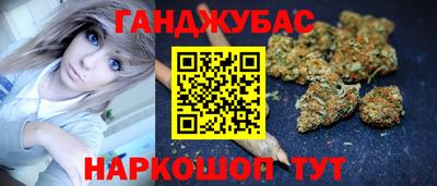 COCAINE Будённовск