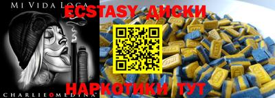 альфа пвп VHQ Бузулук