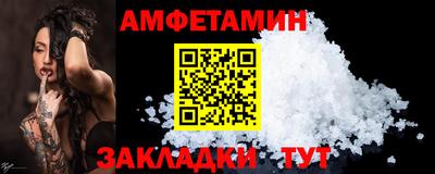 ешки Туймазы
