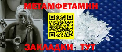 альфа пвп VHQ Бузулук