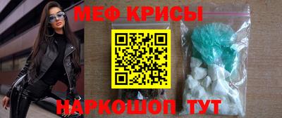 COCAINE Будённовск