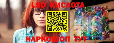 COCAINE Будённовск