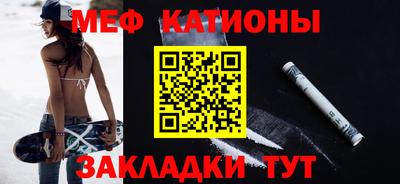 альфа пвп VHQ Бузулук