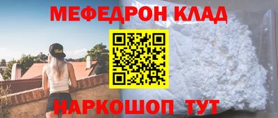 альфа пвп VHQ Бузулук