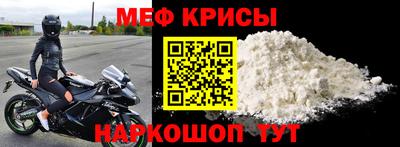 альфа пвп VHQ Бузулук