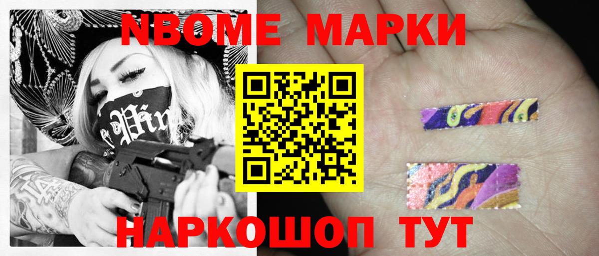 Лсд 25 экстази ecstasy Менделеевск